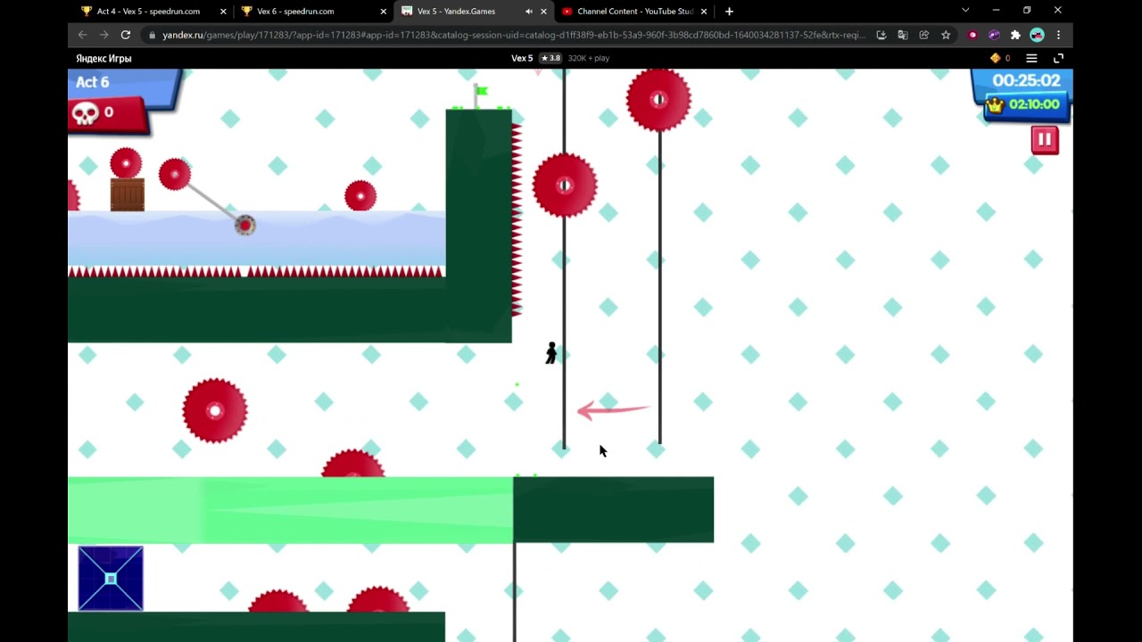 Vex 5 act 6 world record in 