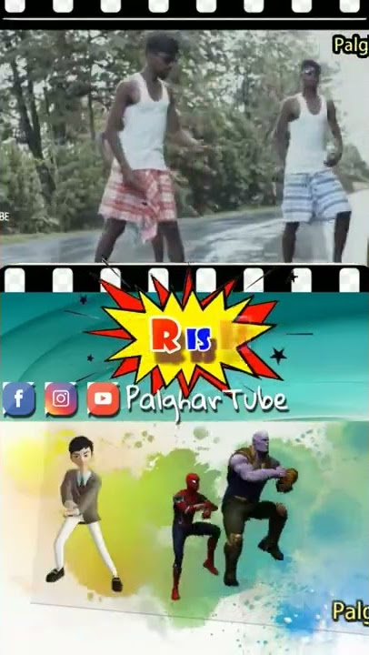 por nangli gori pan