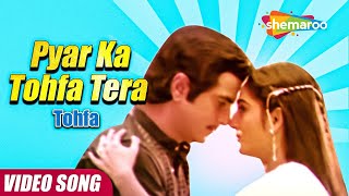 Tohfa Tohfa Laya Laya | Tohfa (1984) | Jeetendra | Jaya Prada | Kishore Kumar | Asha Bhosle