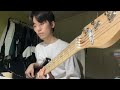 Nulbarich - STEP IT Bass cover (+TAB)