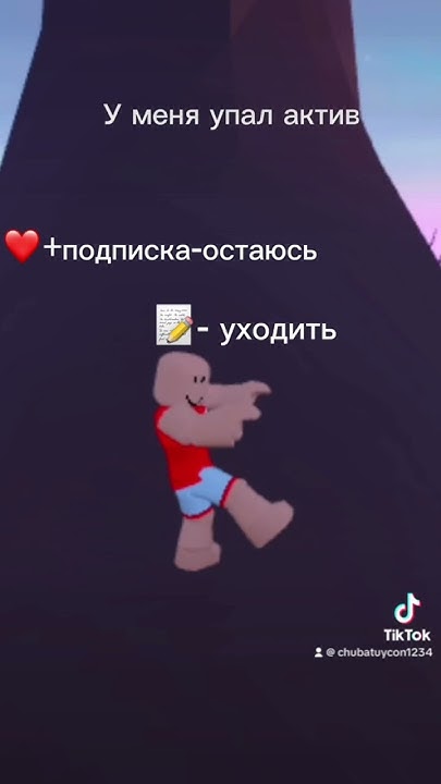 Привет пупсики - YouTube