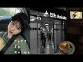PoFF初の海外出張！韓国へ🛬🇰🇷｜購入品紹介🧺