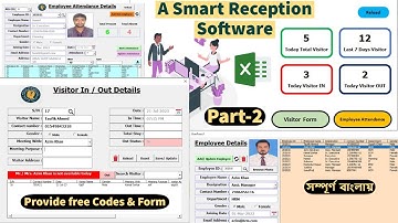 Smart visitor registration software in excel vba (Excel for Receptionist) Part-2