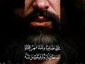 باسم الكربلائي جديد عجيب حسين استوريات حالات واتس باسم الكربلائي   حسيتيات تصميمي