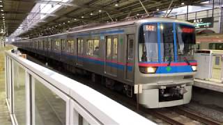 都営6300形6307編成新丸子駅発車