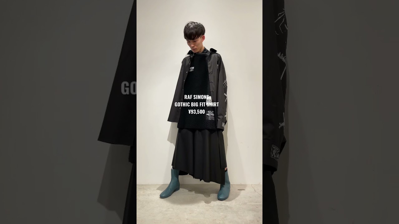 RAF SIMONS / GOTHIC BIG FIT SHIRT - YouTube
