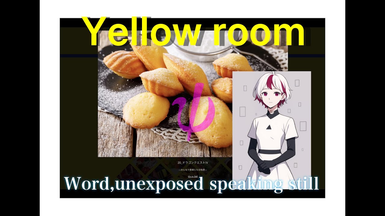 Ψ