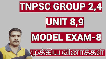 MODEL EXAM 8(UNIT-8,9)-TNPSC GROUP 2-4-VAO-TNPSC UNIT 8,9