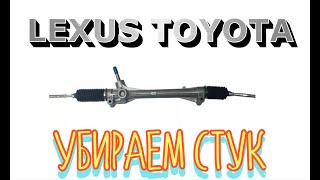 : TOYOTA-LEXUS   !!!