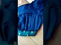 chin ka sala baju design #shortvideo #blouse #ful #fashion #viralreels #newreel
