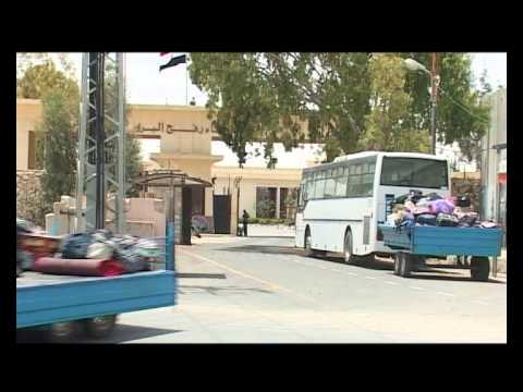 أعطني حريتي