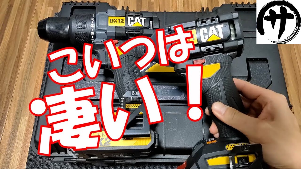 またプラモ塗装用コンプレッサーをダメにしたので買い換えました - YouTube