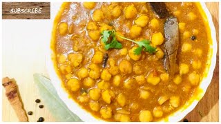 Chole Masala Recipe छोले मसाला बनाने की विधि Pressure