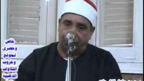 الشيخ محمود الخشت ال عمران دملو 8  5 - 2013 خاص موقع التلاوات الذهبية