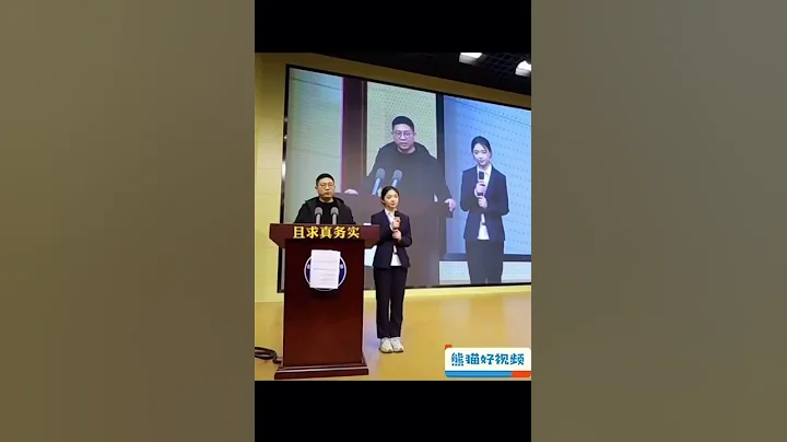 這個英語翻譯絕了，太好笑啦，笑了我一天 - 天天要聞