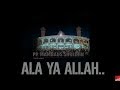 Ala ya allah