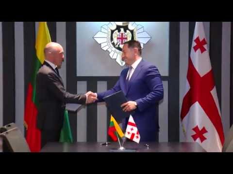სუს-სა და ლიტვის სპეციალურ საგამოძიებო სამსახურს შორის შეთანხმება გაფორმდა