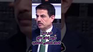 خبر مفرح حول موعد إعلان نتائج الصف السادس الاعدادي