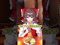 【ゆっくり茶番】脳死で会話する霊夢と魔理沙380