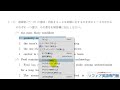 Aha! 2010年同志社大学 文・経済(2月6日実施)英語大問1 問題文をほとんど読まないで解いてみた