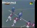 Gol di branca in milaninter 199596