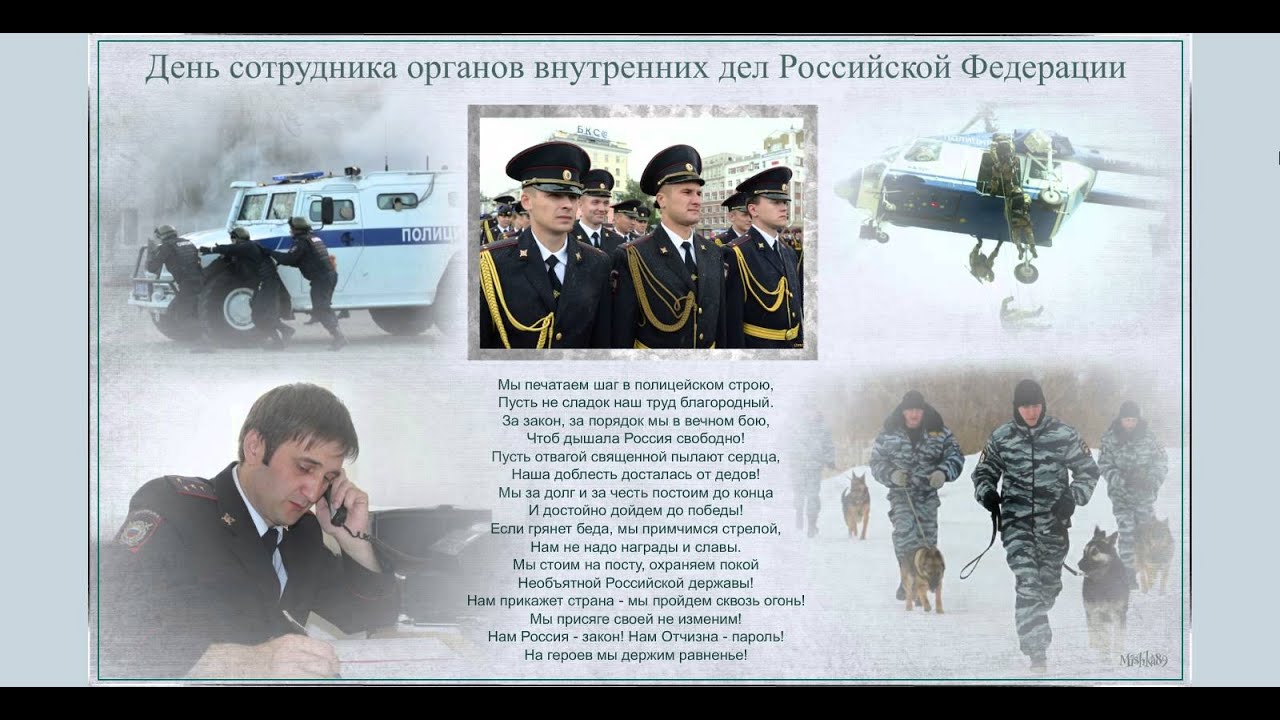 Бывших Сотрудников Не Бывает Поздравление Бывших Сотрудников Не Бывает Поздравление
