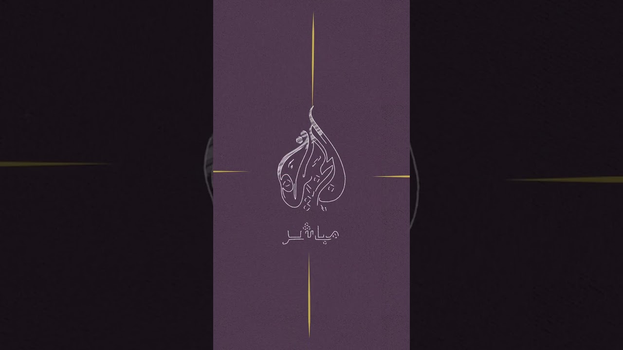 نجم أسود الأطلس ولاعب باريس سان جيرمان أشرف حكيمي يهنئ المسلمين بعيد الفطر