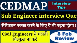 CEDMAP Interview Questions | Sub Engineer | CEDMAP Interview Tips | CEDMAP Job Vacancy