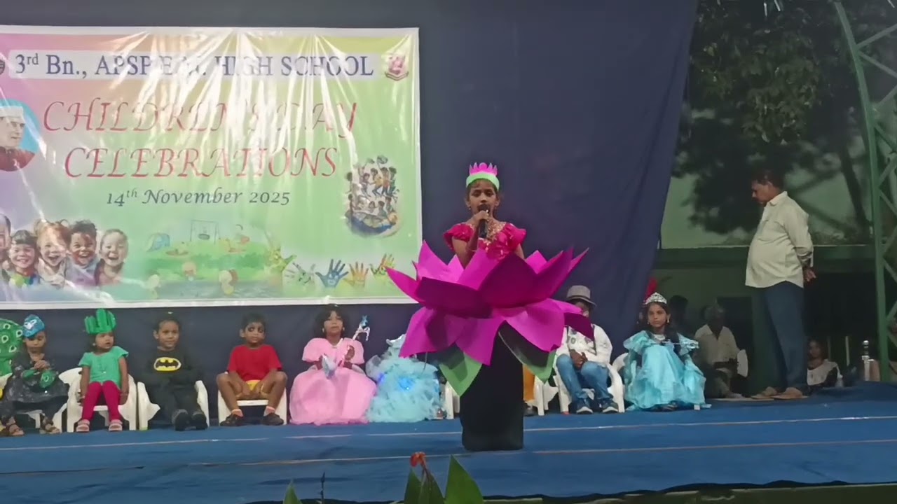 Children's Day Celebrations - 2025 at 3 Rd Bn., APSP E.M. High School. 