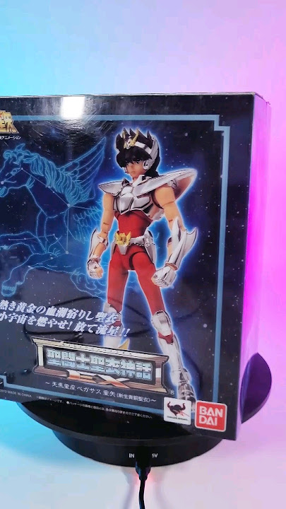 Cloth Myth EX - Pegasus Seiya V2