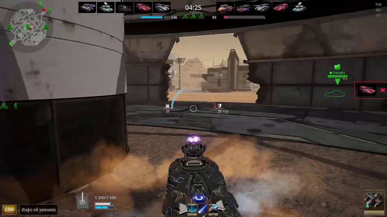 ExoTanks-ДИАбло и МЕханик наводят порядок!