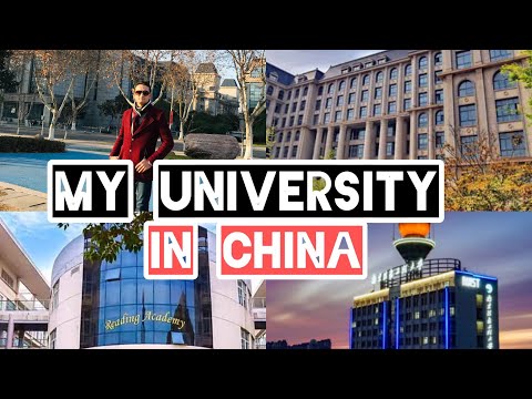 Nanjing University Of Information Science and Technology (NUIST)| 4K| Urdu/Hindi