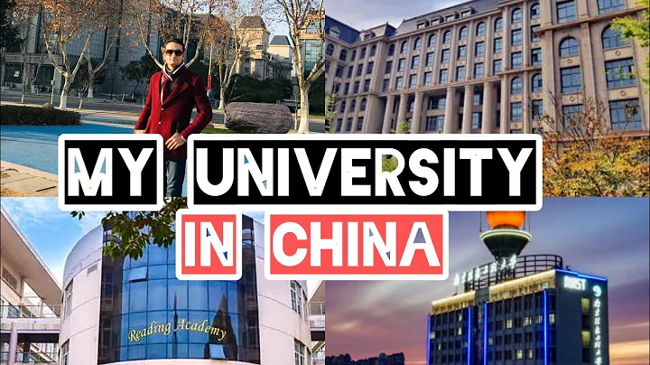 Nanjing University Of Information Science and Technology (NUIST)| 4K| Urdu/Hindi - DayDayNews