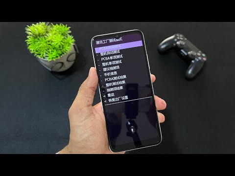 Android Çince Menüden Nasıl Çıkılır