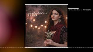 Mira Rojin - Lamma Bada Yatathanna (2026)
