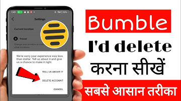 Bumble id delete kaise kare|bumble app par account delete kaise kare|how to delete account on bumble