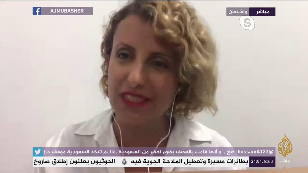 هاشتاج من واشنطن .. جهود اليمنيين في الولايات المتحدة لإنهاء الصراع في بلادهم