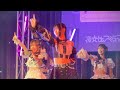 キングサリ KUON-cam 20260707 『YORU-FES ~夜を駆けるサーキットSP~』