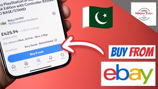 How to Buy from eBay in Pakistan 2024 🛍️ 🛍️ 🛍️ | How to Shop from eBay in Pakistan 2024