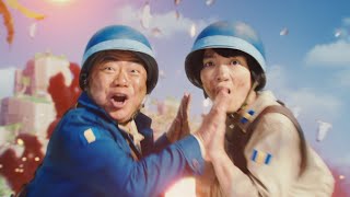 出川哲朗 ほしのディスコとcm共演 本格戦略シミュレーションゲーム トップウォー Youtube