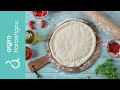 Ζύμη για πίτσα της Αργυρώς | Αργυρώ Μπαρμπαρίγου