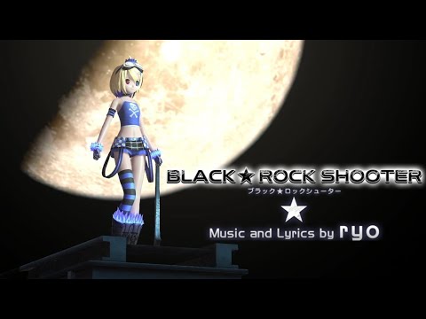【鏡音リン / Rin act 1】 Black★Rock Shooter / ブラック★ロックシューター  【VOCALOIDカバー】