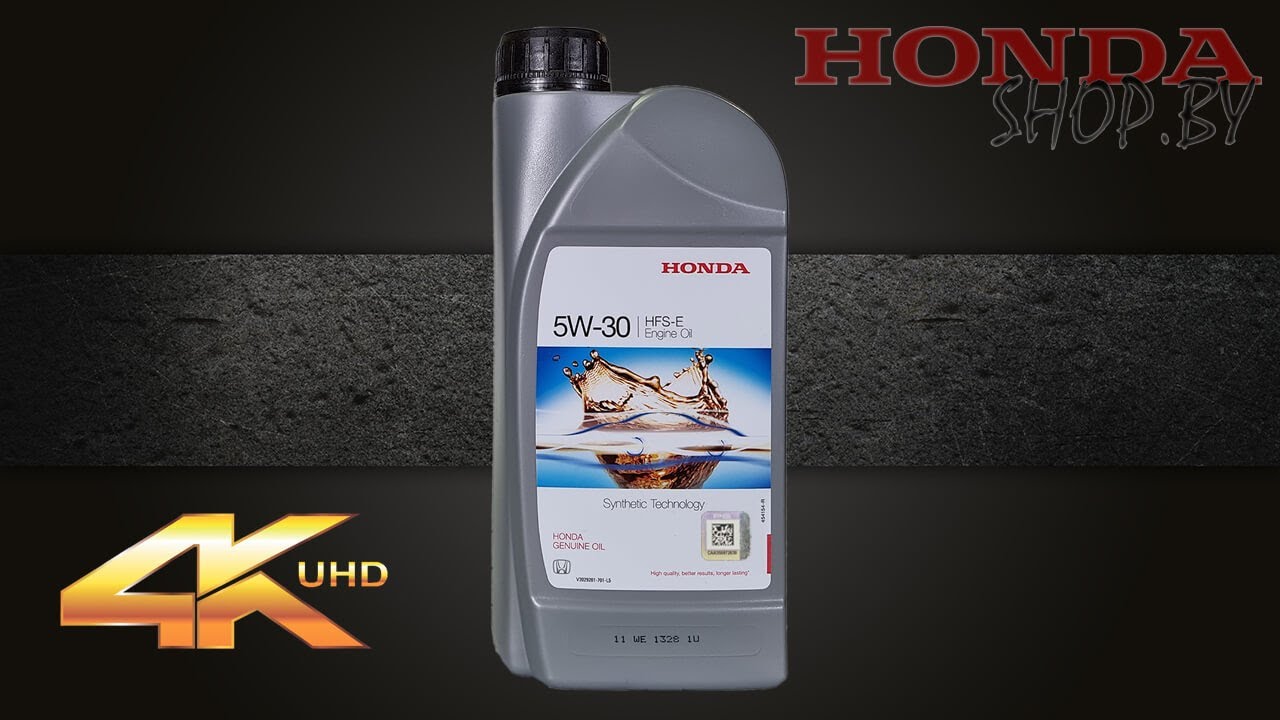 HONDA HFS-E Synthetic Technology 5W30. 08232P99C1LHE