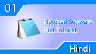 Notepad introduction part 1