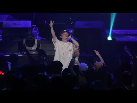 190810 롯데 패밀리 콘서트 넉살 - 팔지 않아