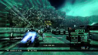 Armored Core Verdict Day : Cesar Venide vs Chief