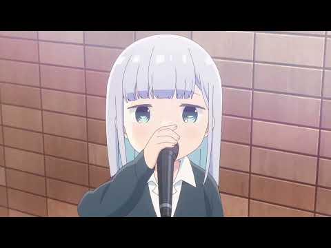 Aharen-san Rap