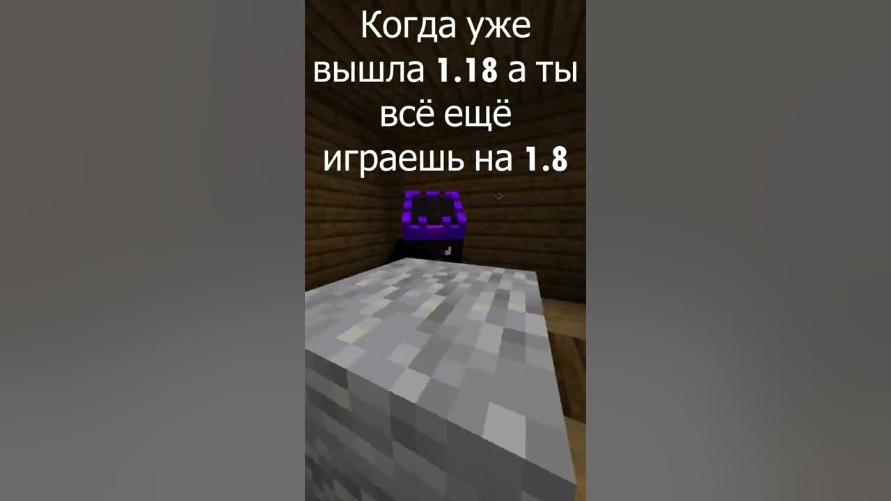 андезит - YouTube