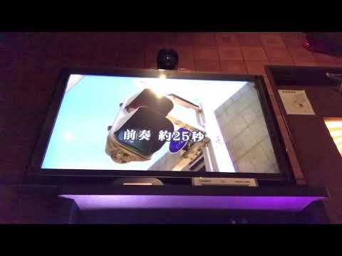 B'z TIME 歌ってみた
