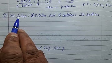 Class 6 - Exercise 12.2 - Q 4 | Determine if the following ratio form a proportion